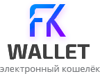 fkwallet